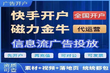 头条信息流用户增长案例