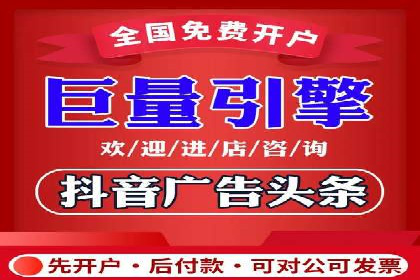 百度竞价广告案例研究：如何实现转化率的大幅提升